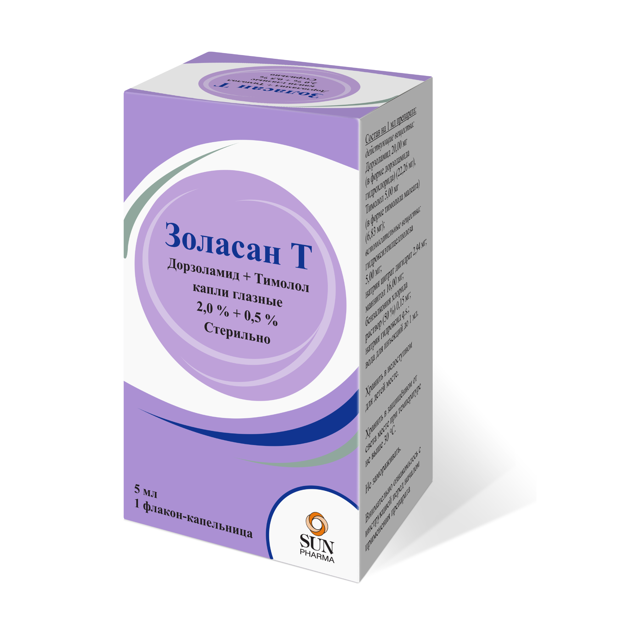 Золасан Т капли глазные 2%+0,5% 5мл - купить в Москве лекарство Золасан Т капли  глазные 2%+0,5% 5мл, официальная инструкция по применению