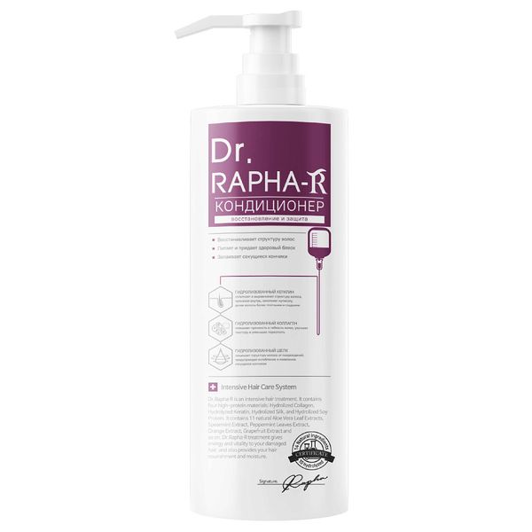 Кондиционер для поврежденных волос восстанавливающий с кератином pH-balance Dr.Rapha-R 500мл кондиционер для поврежденных волос восстанавливающий с кератином ph balance dr rapha r 500мл