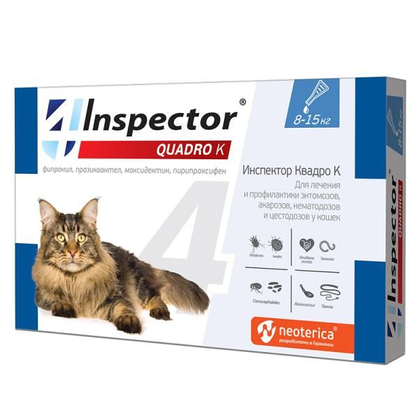 Капли для кошек 8-15кг Inspector 1,5мл АО 