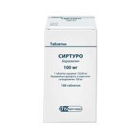 Сиртуро таблетки 100мг 188шт, миниатюра