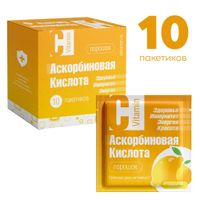 Аскорбиновая кислота вкус лимона Аскопром порошок пак. 2,5г 10шт