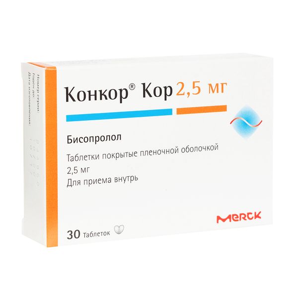 Конкор Кор таблетки п/о плен. 2,5мг 30шт