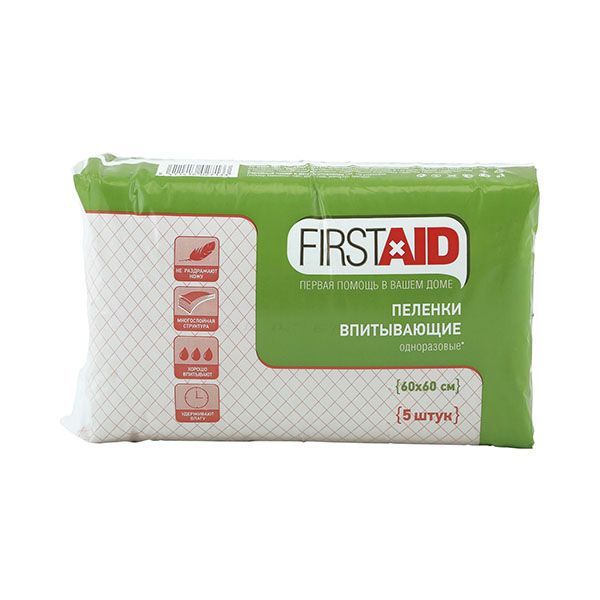 Пеленки медицинские впитывающие First Aid/Ферстэйд 60х60см 5шт бинт когезивный самофиксирующийся first aid ферстэйд 4мх4см