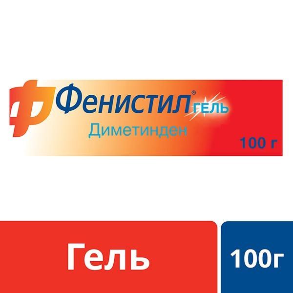 Фенистил гель д/нар. прим. 0,1% 100г