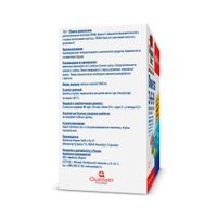 Омега 3-6-9 Activ Doppelherz/Доппельгерц капсулы 60шт миниатюра фото №4