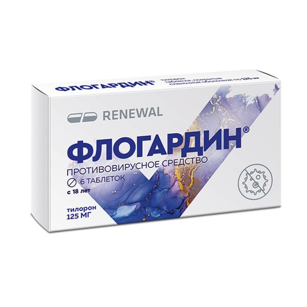 Флогардин таблетки п/о плен. 125мг 6шт