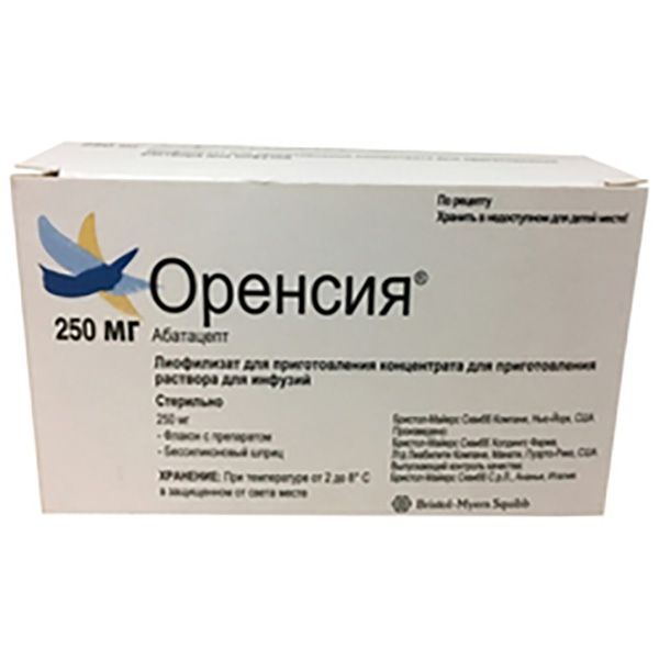 Оренсия+шприц лиоф. пригот. р-ра д/инф. 250мг