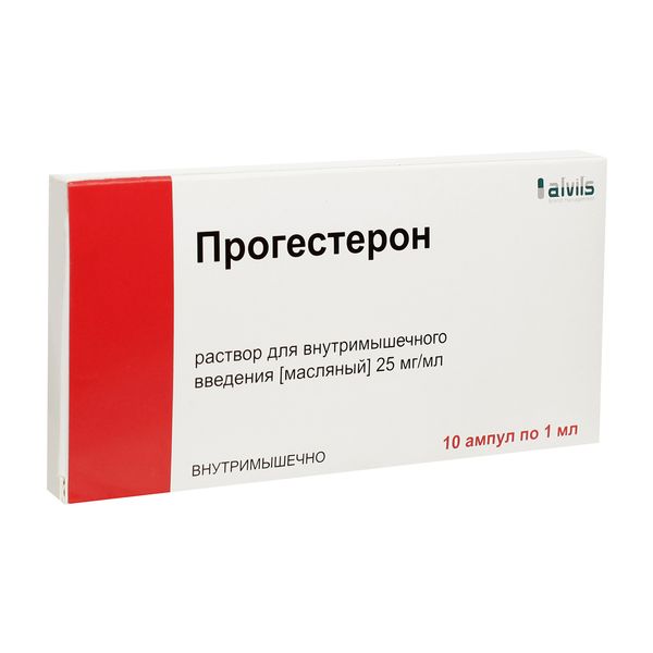Прогестерон раствор для в/м введ. масл. 25мг/мл амп. 1мл 10 шт.