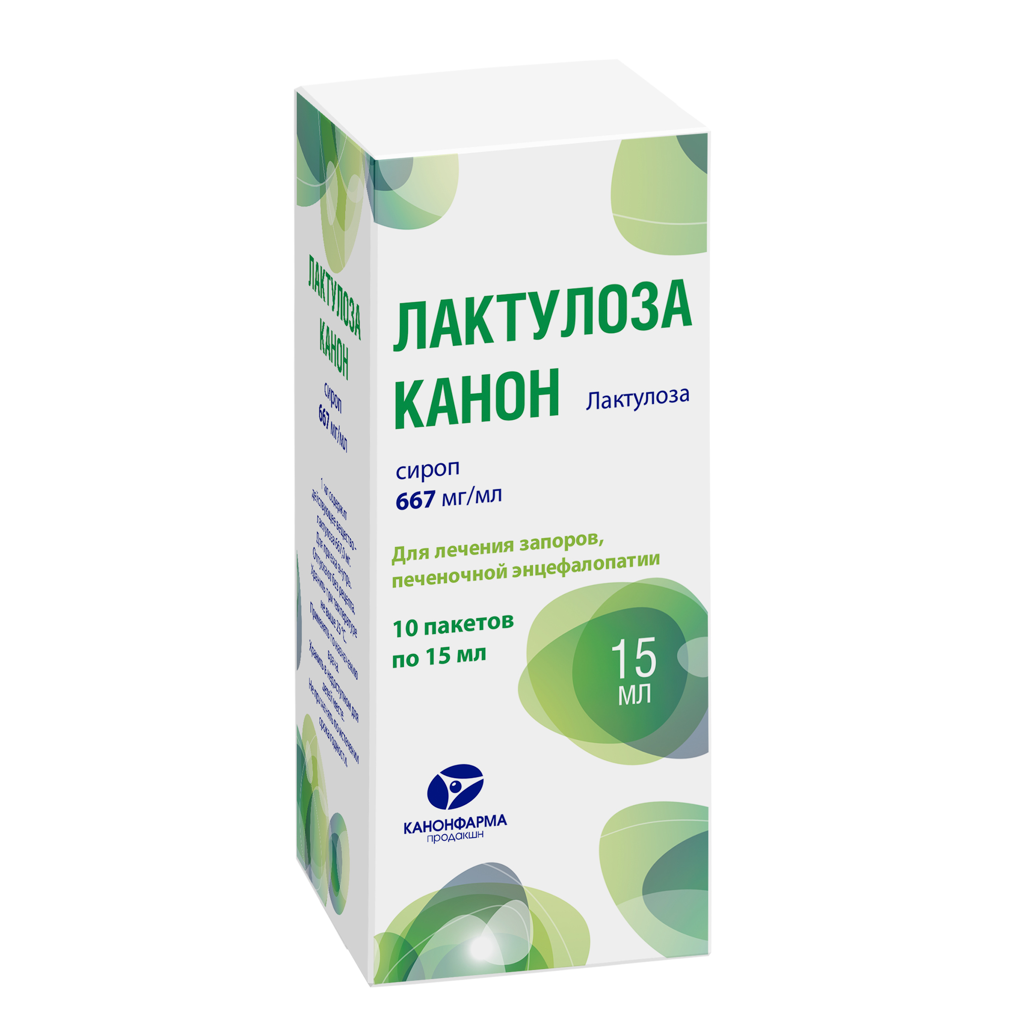 Лактулоза Канон сироп пакет 667мг/мл 15мл 10шт купить лекарство  круглосуточно в Москве, официальная инструкция по применению