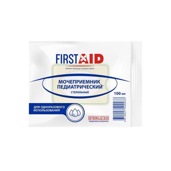 Мочеприемник педиатрический стерильный First Aid/Ферстэйд 100мл Ningbo Greetmed Medical Co., Ltd