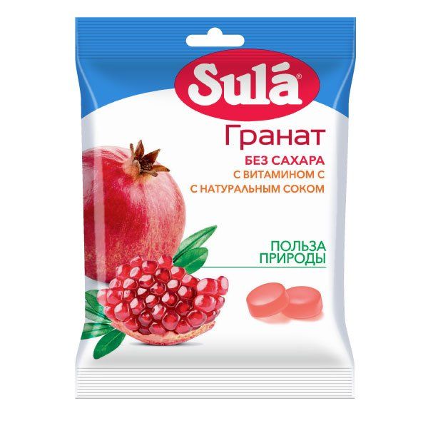 Леденцы Sula (Сула) фруктовые Гранат без сахара с витамином С 60 г леденцы sula сула фруктовые гранат без сахара с витамином с 60 г