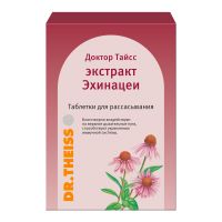 Экстракт эхинацеи Dr.Theiss/Др.Тайсс таблетки для рассасывания 24шт, миниатюра фото №11