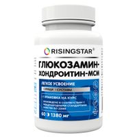 Глюкозамин-Хондроитин-МСМ Risingstar капсулы 1380мг 60шт миниатюра