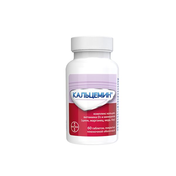Кальцемин, комплекс кальция, витамина D3 и минералов, таблетки п.п.о. 60 шт Bayer/Байер фото №4