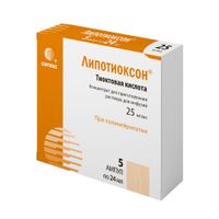 Липотиоксон концентрат для приг. раствора для инфузий 25мг/мл 24мл 5шт миниатюра фото №3