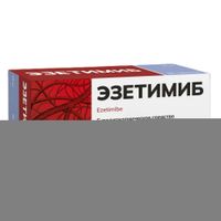 Эзетимиб таблетки 10мг 90шт Эзетимиб таблетки 10мг 90шт