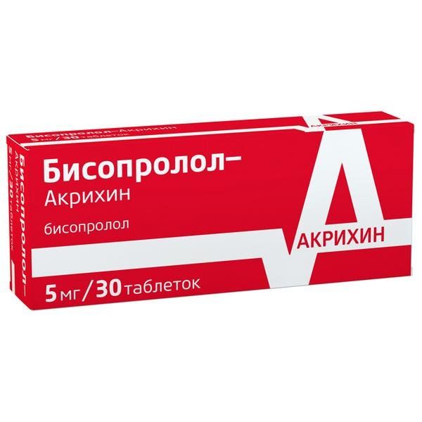 Бисопролол-Акрихин таблетки п/о плен. 5мг 30шт фото №3