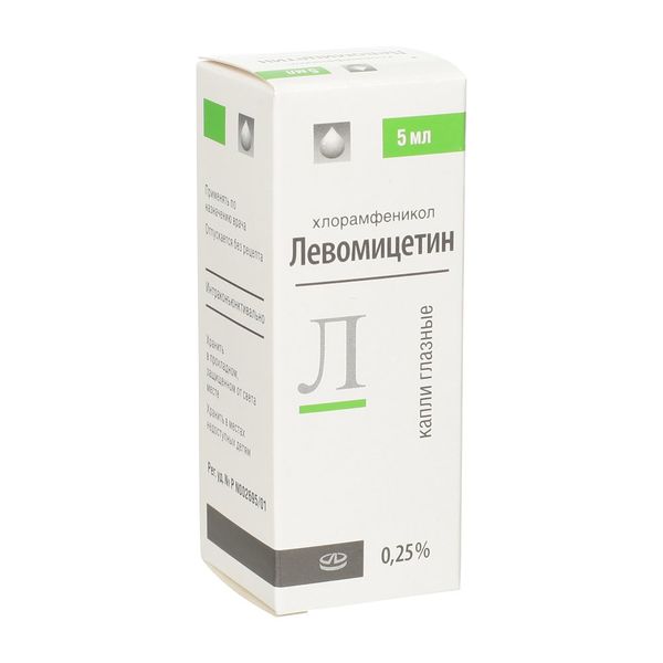Купить Левомицетин капли глазные 0, 25% 5мл, ЗАО Фармацевтическая фирма ЛЕККО, Россия