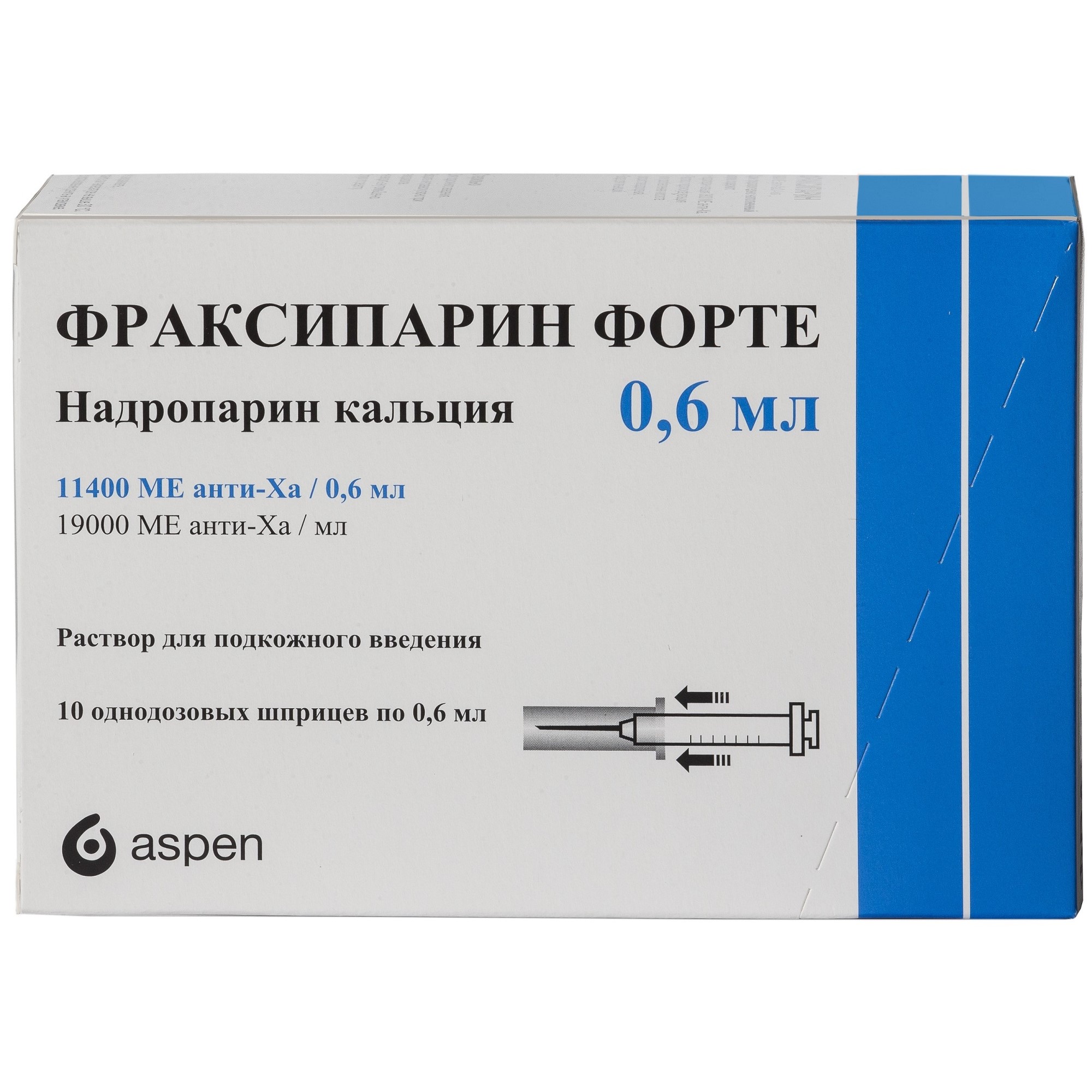 Фраксипарин Форте раствор для п/к введ. шприц 19000МЕ анти-ХА/мл 0,6мл 10шт  - купить в Москве лекарство Фраксипарин Форте раствор для п/к введ. шприц  19000МЕ анти-ХА/мл 0,6мл 10шт, официальная инструкция по применению