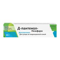 Д-Пантенол-Нижфарм мазь для наружного применения 5% 30г, миниатюра фото №5