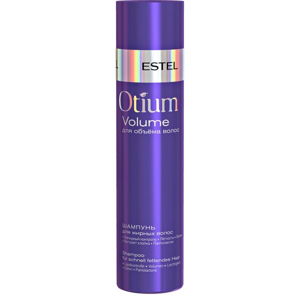 Шампунь для объёма жирных волос Otium volume Estel/Эстель 250мл