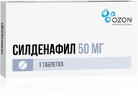Силденафил таблетки п/о плен. 50мг, миниатюра фото №27