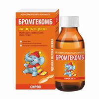 Бромгекомб экспекторант сироп 2мг+50мг+1мг/5мл 200мл+Ложка мерная, миниатюра