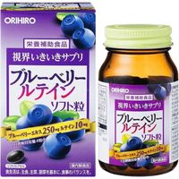 Витаминный комплекс с экстрактом черники Orihiro/Орихиро капсулы 440мг 120шт