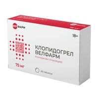 Клопидогрел Велфарм таблетки п/о плен. 75мг 28шт, миниатюра фото №25