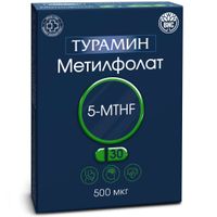 Метилфолат 5-MTHF Турамин капсулы 0,3г 30шт