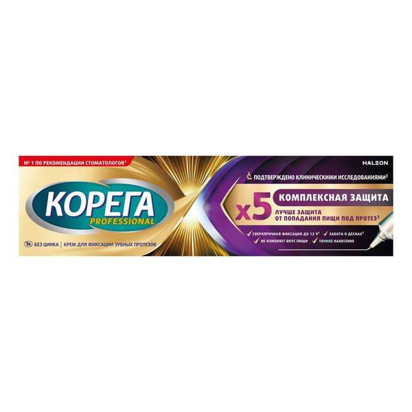 Крем для фиксации зубных протезов комплексная защита Professional Corega/Корега 40г фото №5