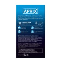 Презервативы классические Classic Aprix/Априкс 12шт миниатюра фото №2