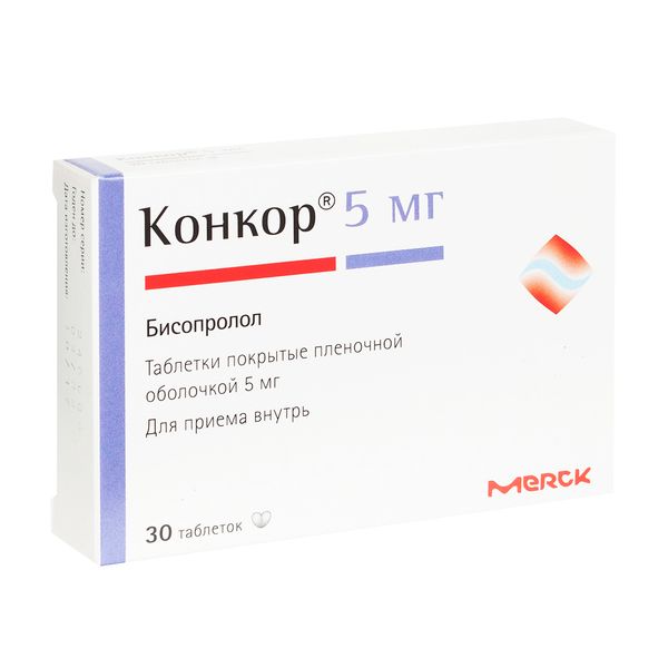 Конкор таблетки п/о плен. 5мг 30шт