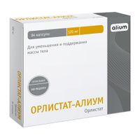 Орлистат-Алиум капсулы 120мг 84шт, миниатюра фото №4