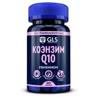 Коэнзим Q10 GLS капсулы 310мг 90шт