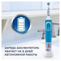 Щетка зубная электрическая для детей от 3 лет с чехлом для путешествий 3710 Frozen Oral-B/Орал-би миниатюра фото №9