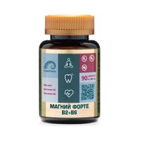 Магний форте+Витамин В2 и В6 ClamPharm капсулы 90шт, миниатюра