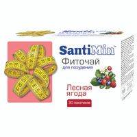 Фиточай для похудения лесная ягода SantiMin/Сантимин пакет 30шт, миниатюра фото №3