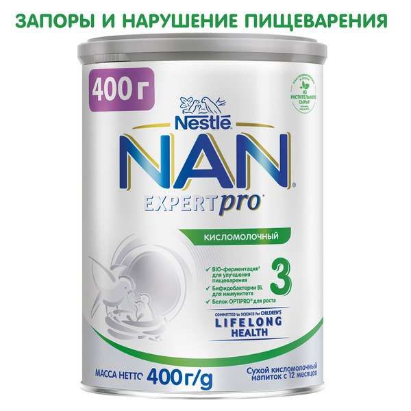 Смесь сухая кисломолочный Nan/Нан 3 400г фото №5