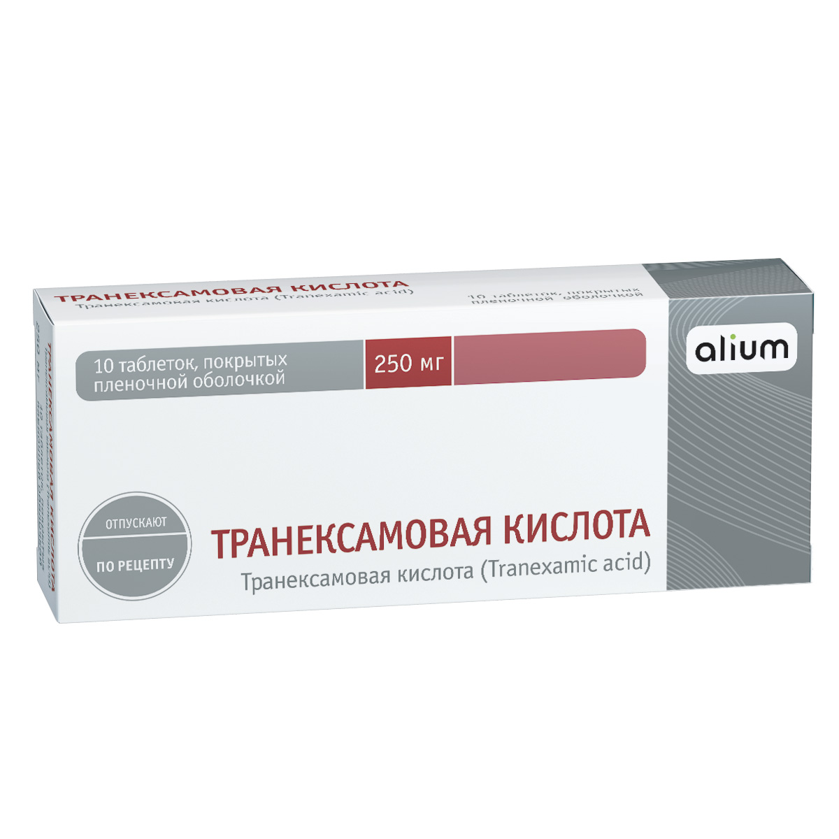 Транексамовая кислота таблетки п/о плен. 250мг 10шт - купить в Москве  лекарство Транексамовая кислота таблетки п/о плен. 250мг 10шт, официальная  инструкция по применению