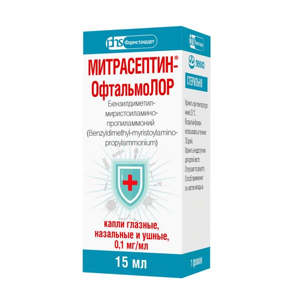 Митрасептин-ОфтальмоЛОР капли глазные, ушные и назальные 0,1мг/мл 15мл фото №2
