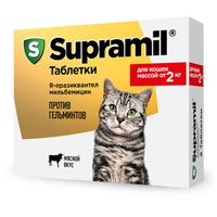 Supramil таблетки для кошек массой от 2кг 2шт миниатюра фото №2