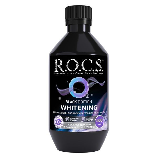 цена Ополаскиватель R.O.C.S. (Рокс) отбеливающий для полости рта Black Edition 400 мл