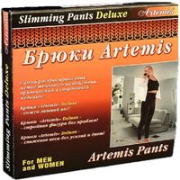 Брюки компрессионные лечебные и профилактические Artemis/Артемис Deluхе, черные, р.S