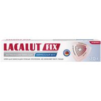Крем для фиксации зубных протезов экстрасильный с нейтральным вкусом Fix Lacalut/Лакалют 70г