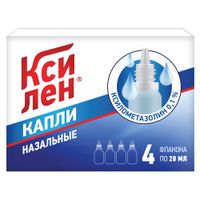 Ксилен капли назальные 0,1% 20мл 4шт, миниатюра фото №8