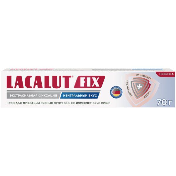 Купить Крем для фиксации зубных протезов экстрасильный с нейтральным вкусом Fix Lacalut/Лакалют 70г, Dr.Theiss Naturwaren GmbH, Германия