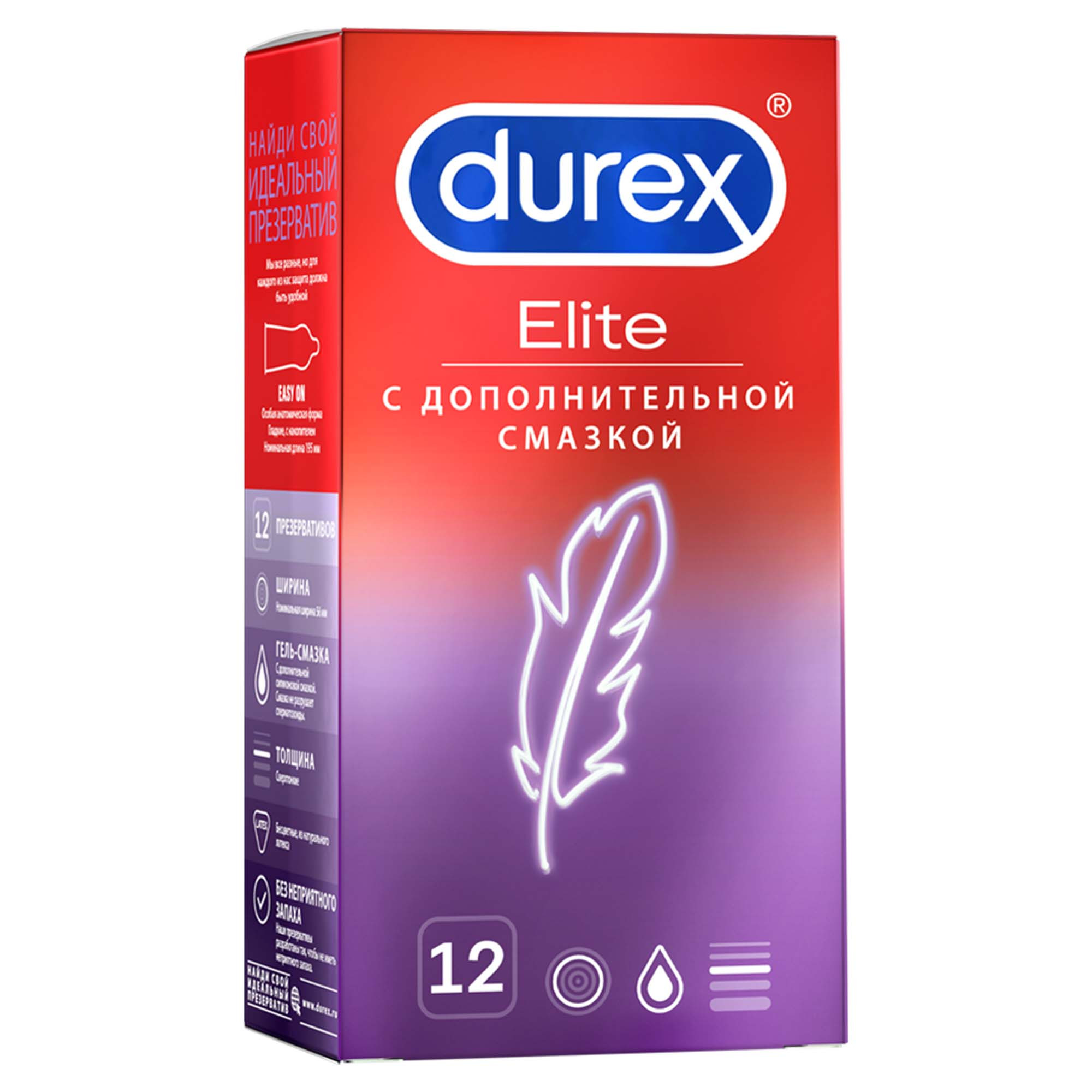 Презервативы сверхтонкие Elite Durex/Дюрекс 12шт купить в Москве, честные  отзывы покупателей и фармацевтов, срочная доставка