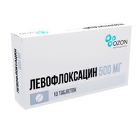 Левофлоксацин таблетки п/о плен. 500мг 10шт миниатюра фото №2
