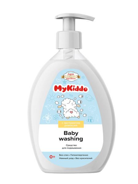 Средство для подмывания малыша пребиотик, ромашка, календула и лаванда MyKiddo 300мл средства для гигиены mykiddo средство для подмывания малыша 0